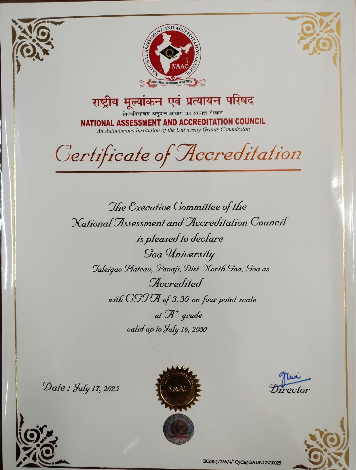 NAAC Certificate