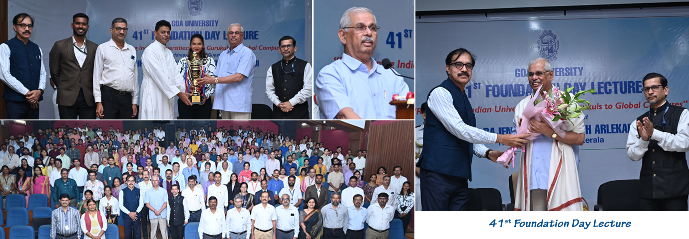 41st Foundation Day Lecture