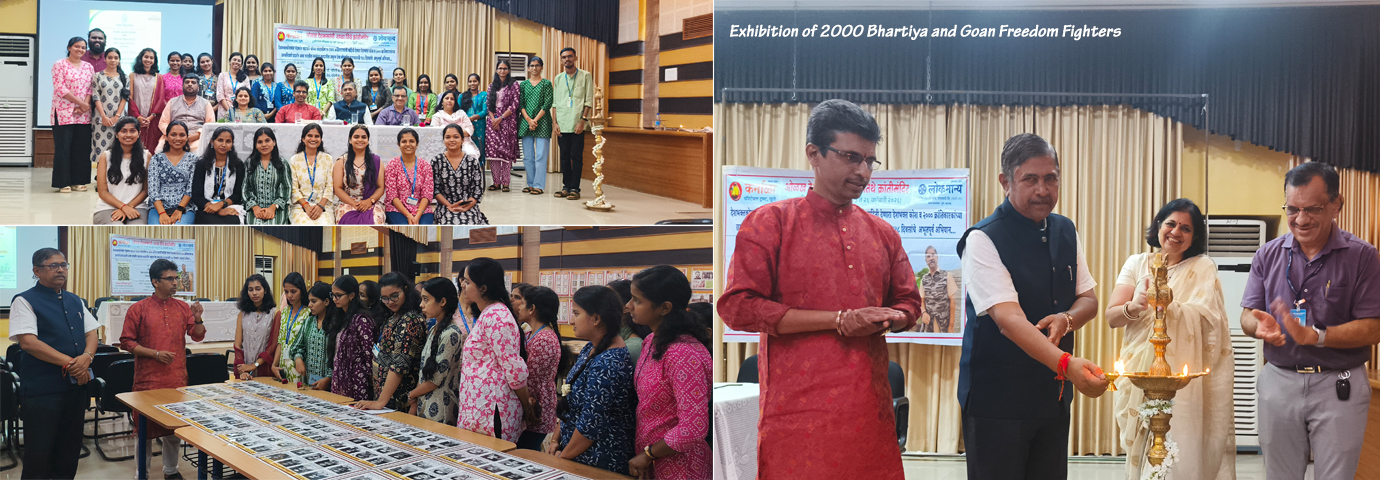 Exhibition of 2000 Bhartiya and Goan Freedom Fighters - SGSLL
