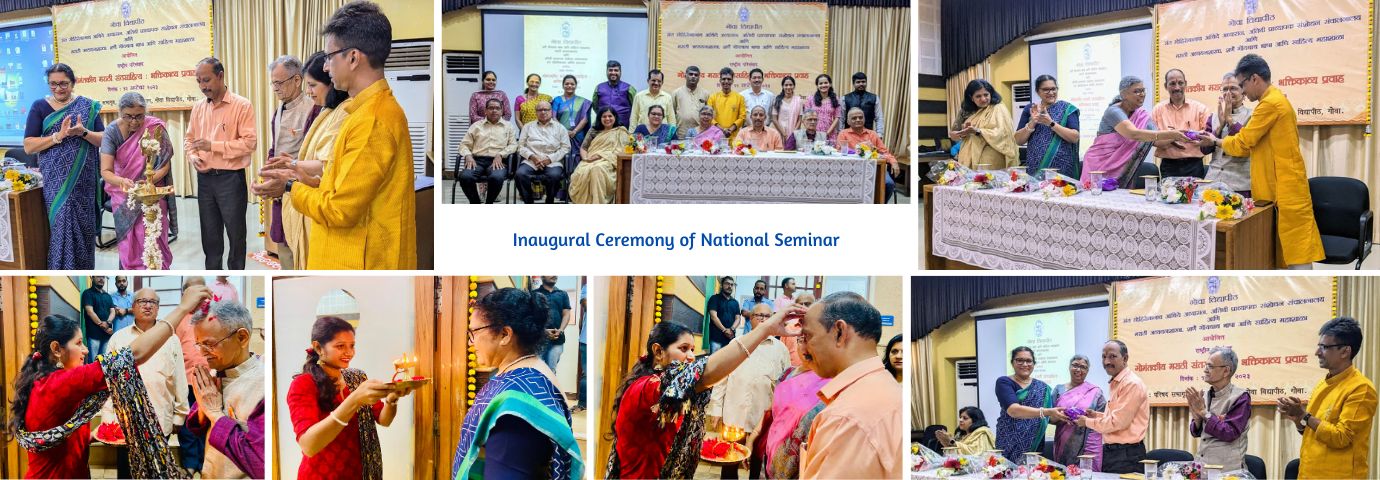 Inaugural Ceremony of National Seminar