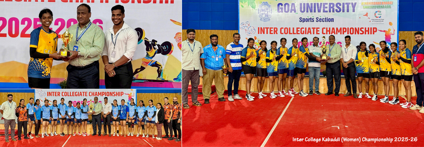 Inter College Kabaddi (Women) Championship 2025-26