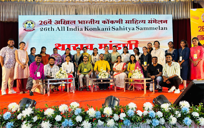 Konkani Discipline at 26th All India Konkani Sahitya Sammelan at Ernakulam, Kerala