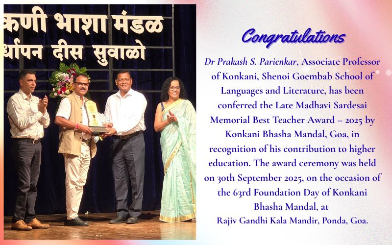 Late Madhavi Sardesai Memorial Best Teacher Award - 2025 to Dr Dr Prakash S. Parienkar