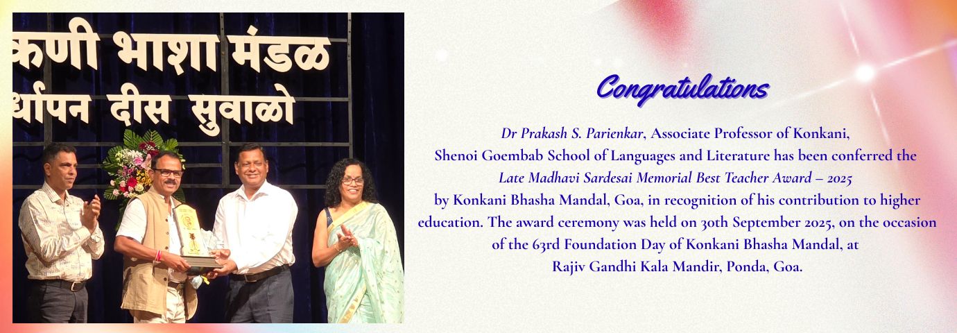 Late Madhavi Sardesai Memorial Best Teacher Award - 2025 to Dr Dr Prakash S. Parienkar