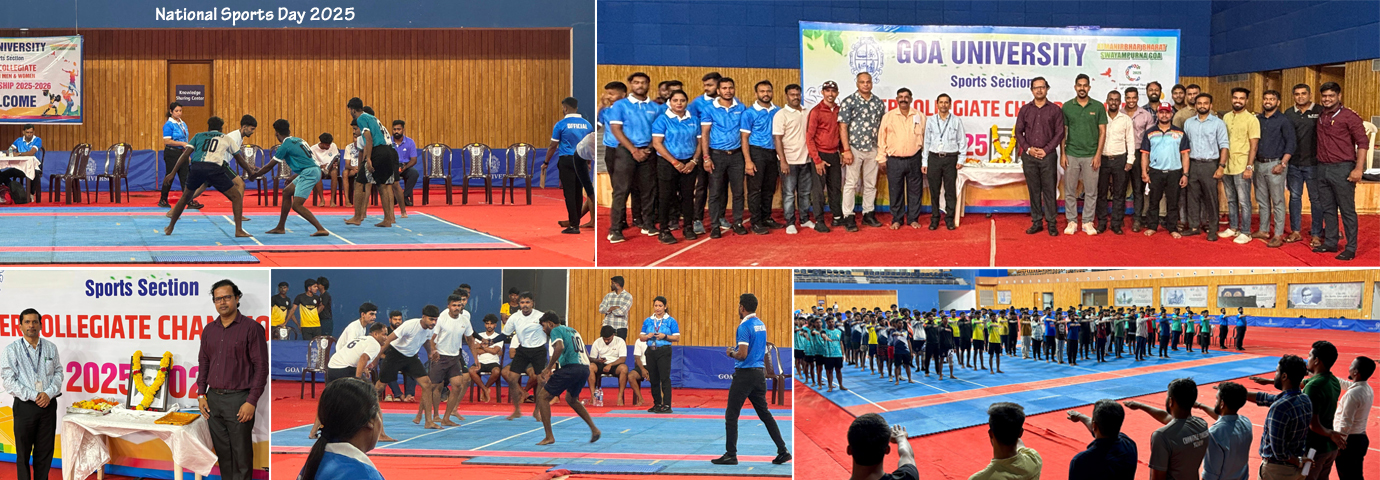 National Sports Day 2025