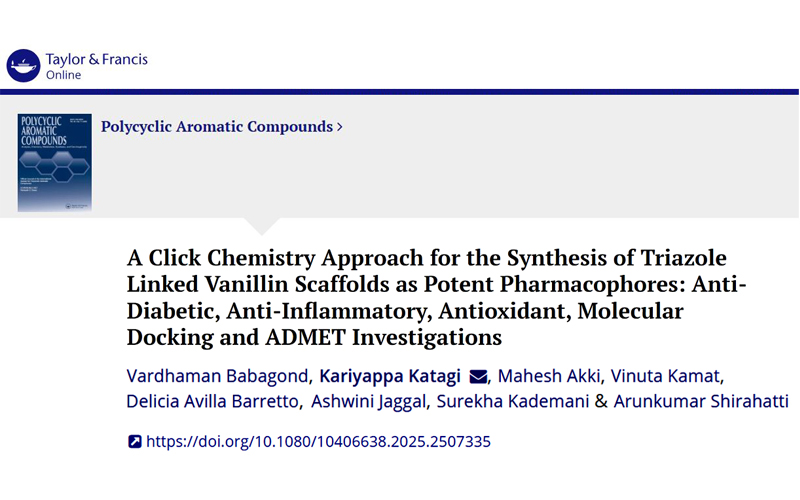 Polycyclic Aromatic Compounds. IR 7593