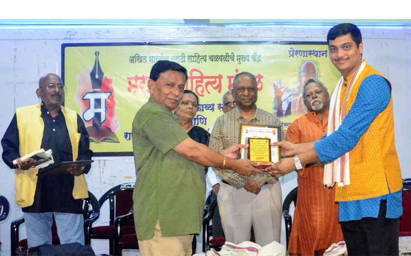 Savitribai Phule Sahitya Bhushan Award to Chinmay Ghaisas