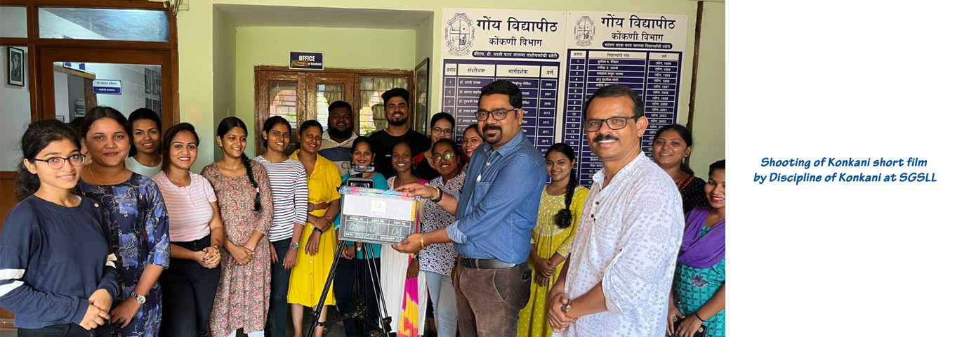 Shooting of Konkani short film by Discipline of Konkani at SGSLL
