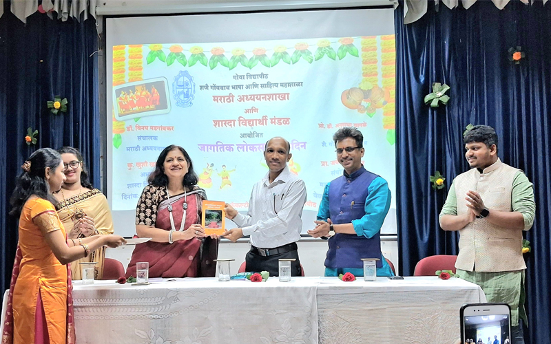 World Folklore Day Celebrations - Marathi, SGSLL