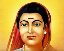 Commemoration of birth anniversary of Savitribai Phule