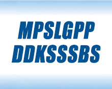 Public Policy Design and Implementation Challenges